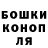 ТГК жижа dalius111ify