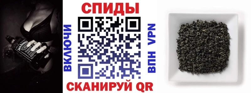 БУТИРАТ оксана  ссылка на мегу маркетплейс  Миллерово 