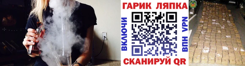 ГАШ Premium  цена наркотик  Миллерово 