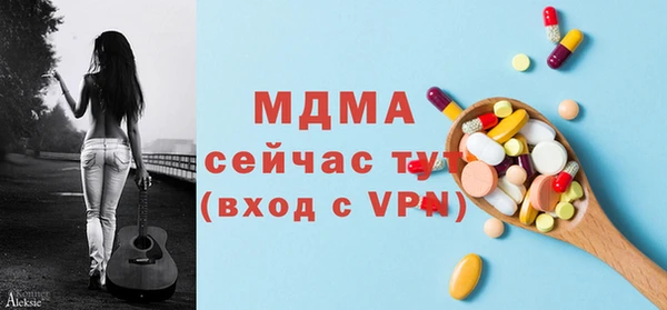 ешки Алексеевка
