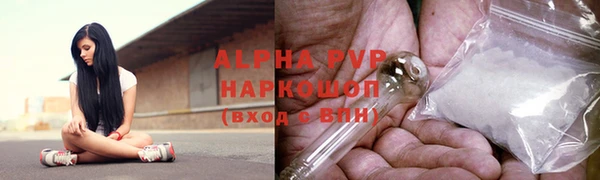 ешки Алексеевка