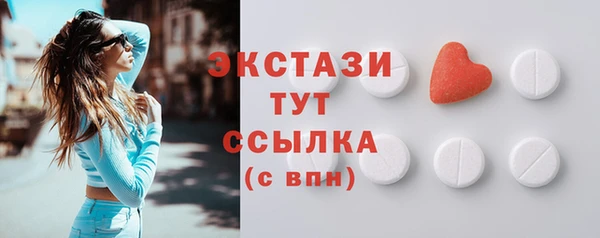 ешки Алексеевка