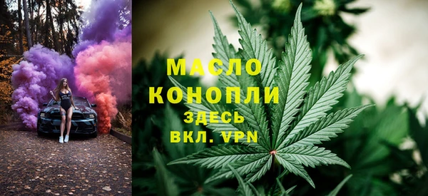 каннабис Алзамай