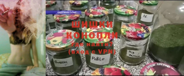 каннабис Алзамай