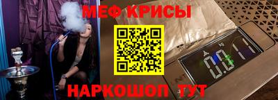 jwh Гагарин