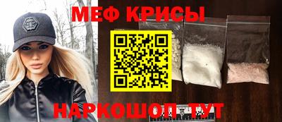 mdpv Гай