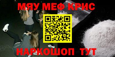 mdpv Гай