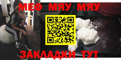 метадон Гатчина
