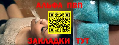 mdpv Гай