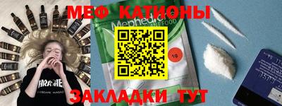 метадон Гатчина