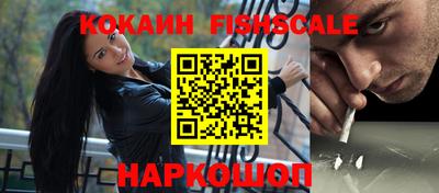 метадон Гатчина