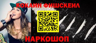 mdpv Гай