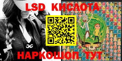 метадон Гатчина