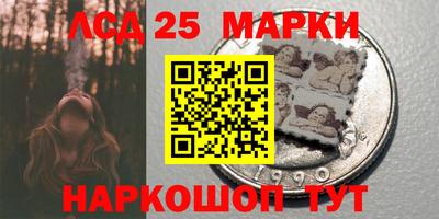 метадон Гатчина