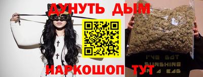метадон Гатчина