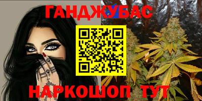 mdpv Гай