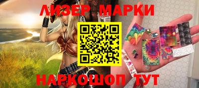 метадон Гатчина