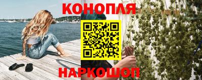 метадон Гатчина