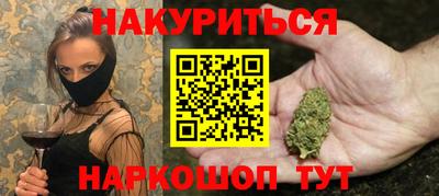 метадон Гатчина