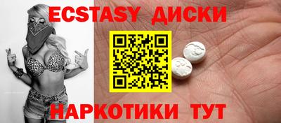 метадон Гатчина