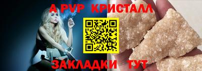 jwh Гагарин