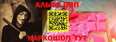 mdpv Гай