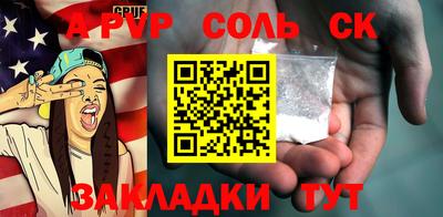 mdpv Гай