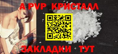 метадон Гатчина