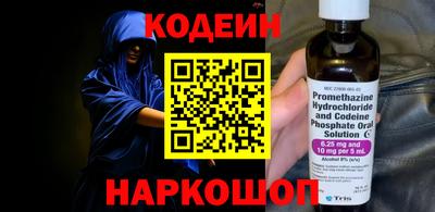 метадон Гатчина