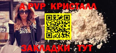 метадон Гатчина