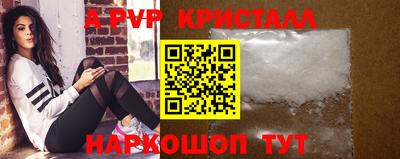 jwh Гагарин