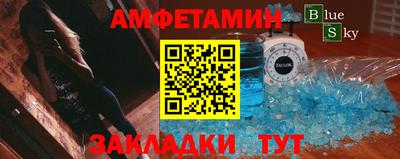 jwh Гагарин