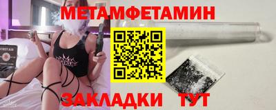 mdpv Гай