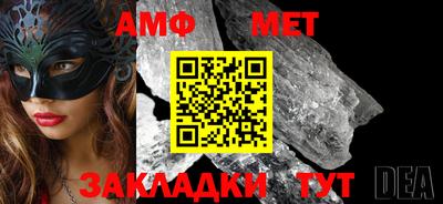 mdpv Гай