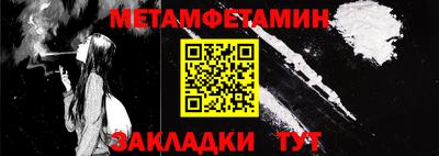 mdpv Гай