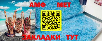 mdpv Гай