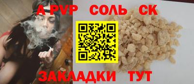 метадон Гатчина