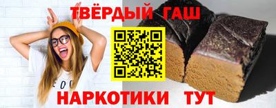 jwh Гагарин