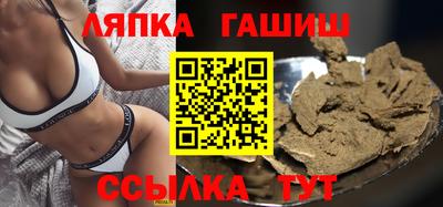 jwh Гагарин