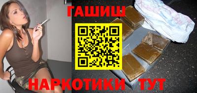 метадон Гатчина