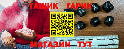 метадон Гатчина