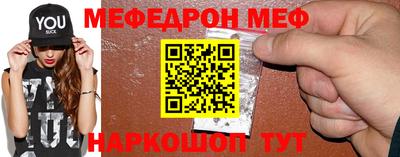 метадон Гатчина