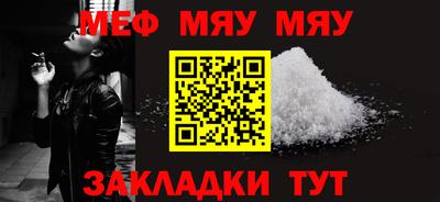 mdpv Гай