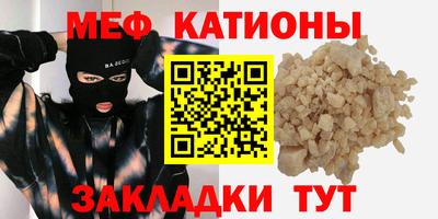 mdpv Гай