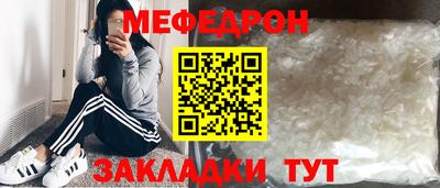 jwh Гагарин