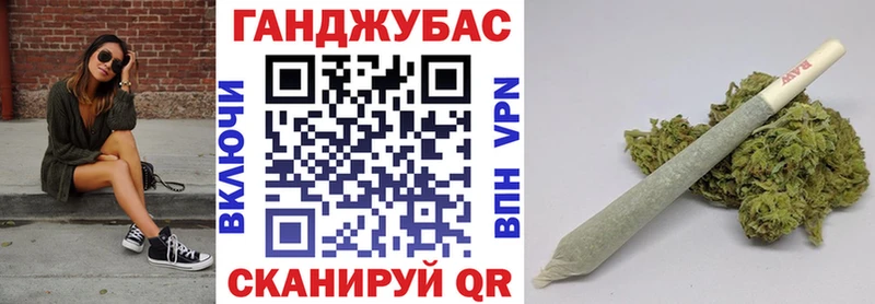 Канабис сатива Миллерово